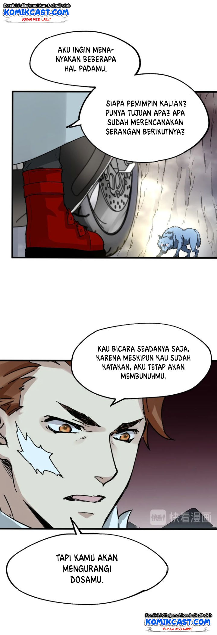 The Sacred Ruins Chapter 46 Gambar 37