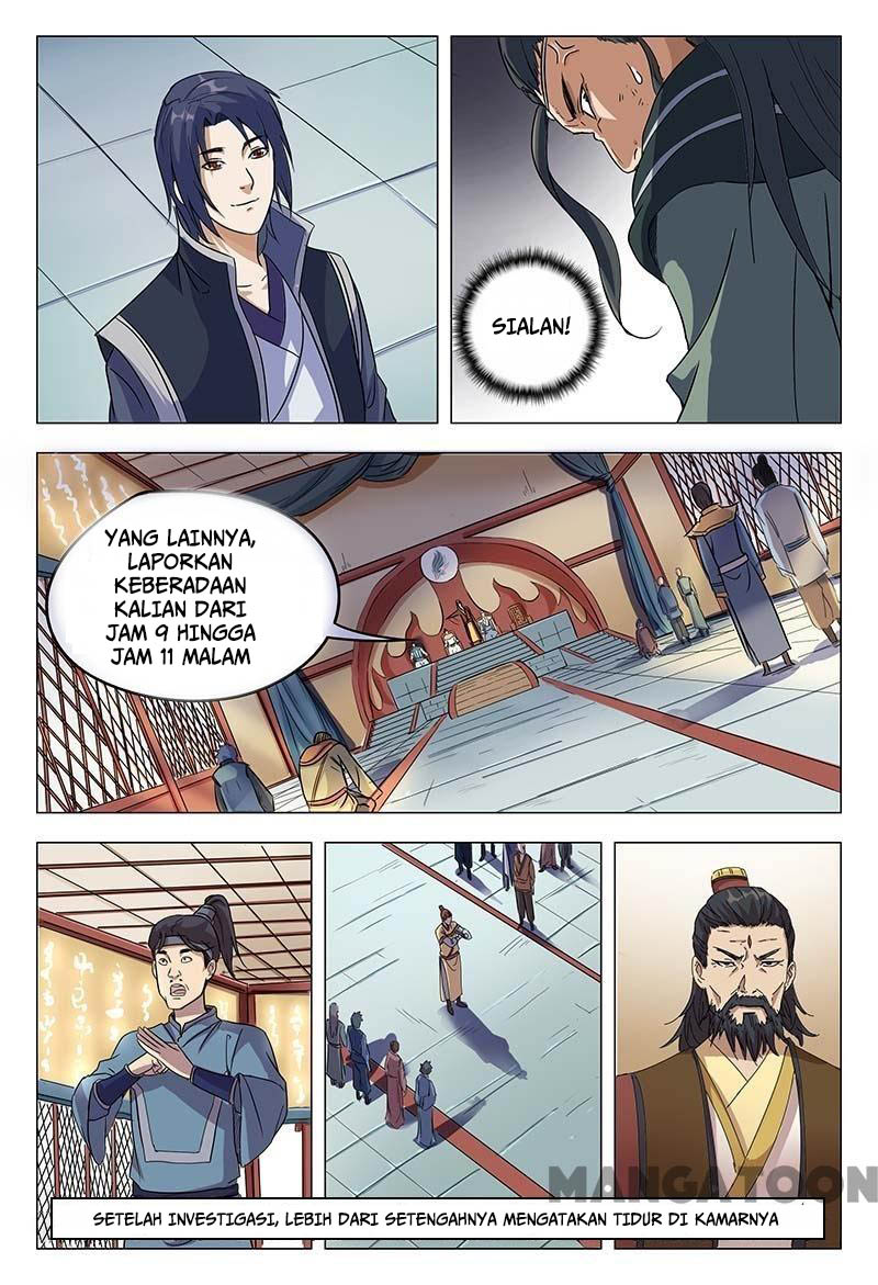 Master of Legendary Realms Chapter 47 Gambar 5