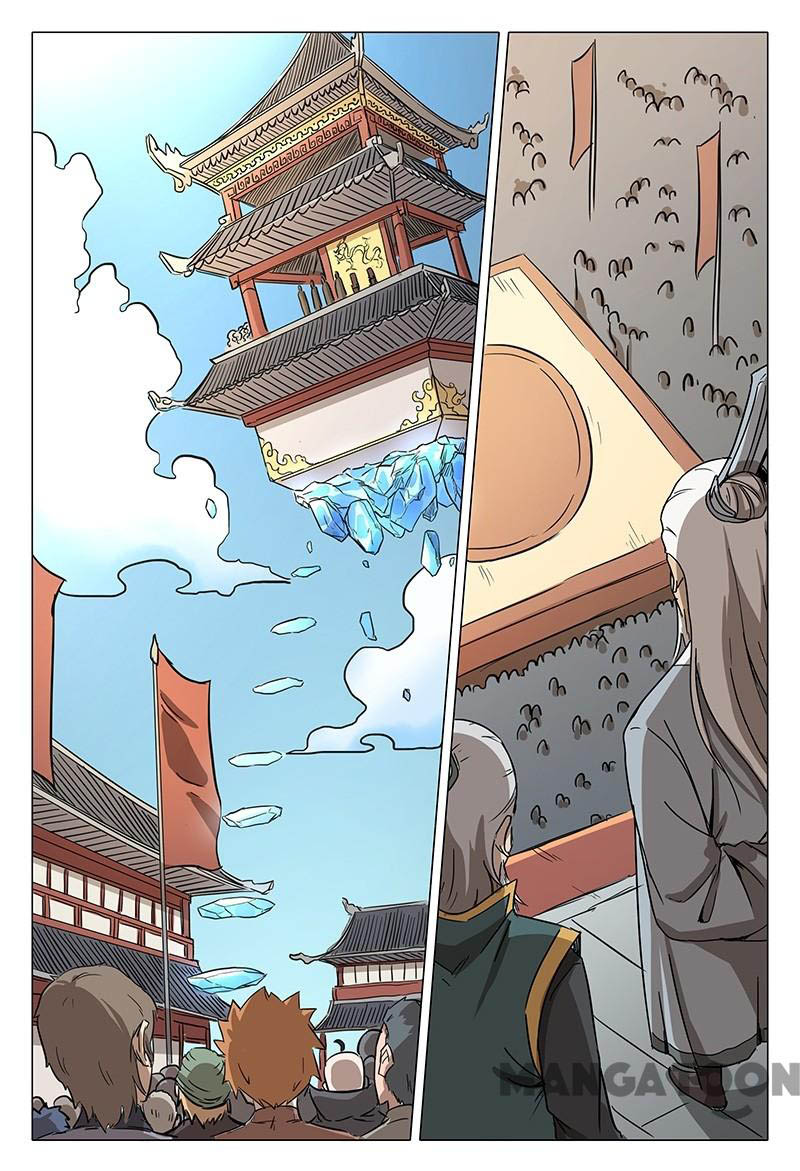 Master of Legendary Realms Chapter 61 Gambar 11
