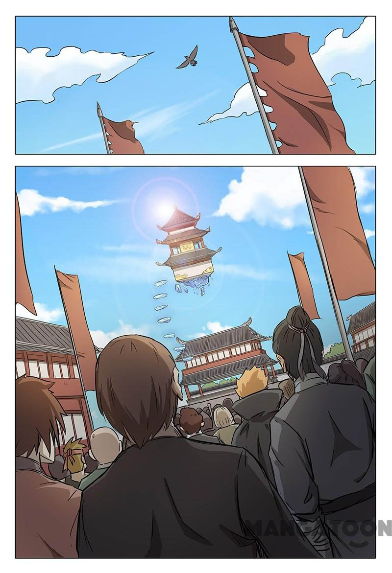 Master of Legendary Realms Chapter 61 Gambar 10