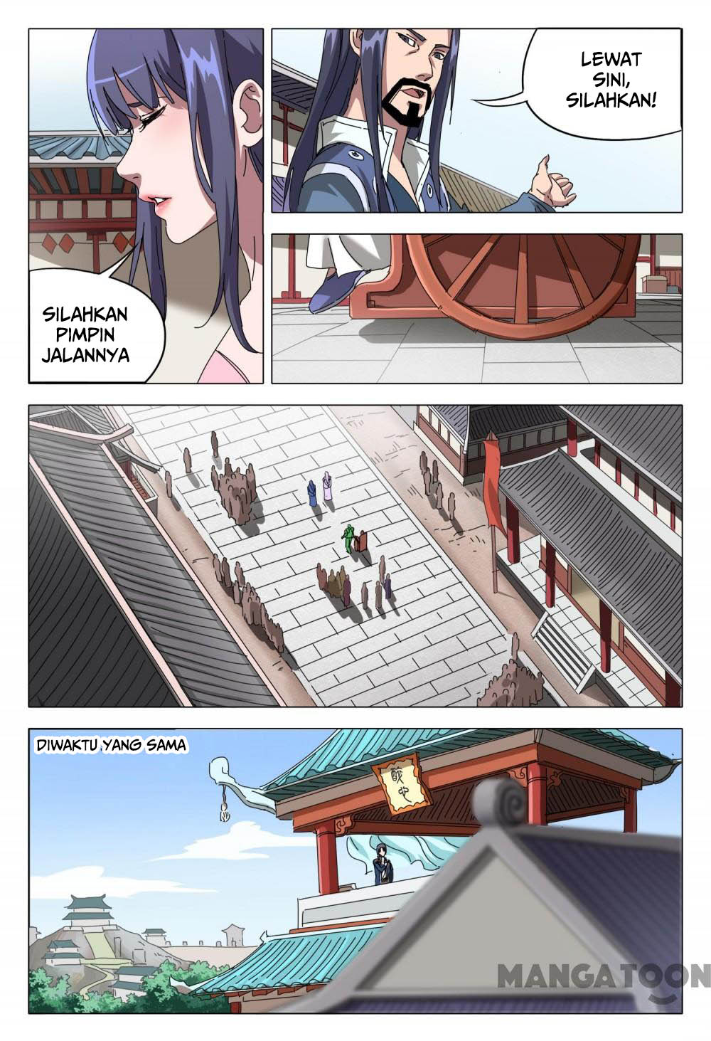 Master of Legendary Realms Chapter 94 Gambar 11