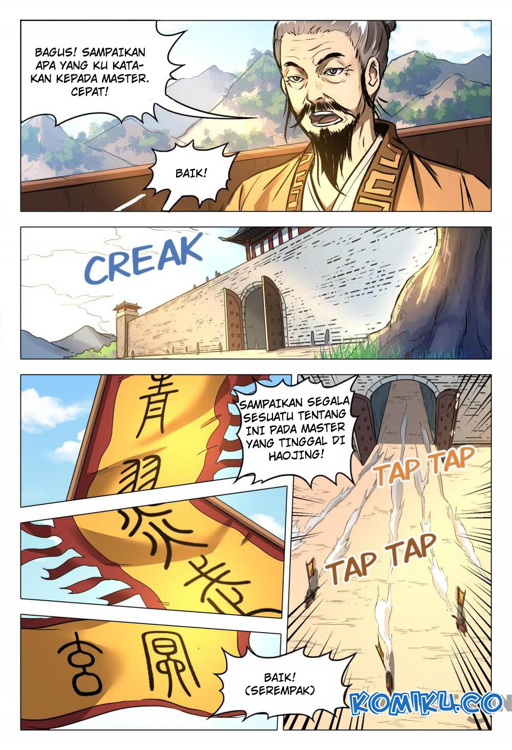 Master of Legendary Realms Chapter 112 Gambar 12
