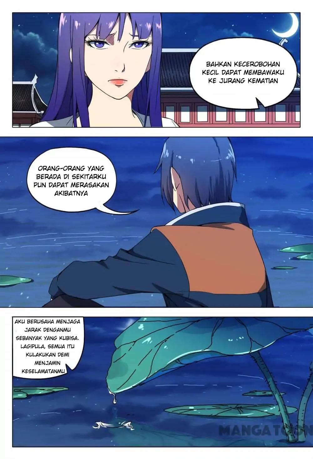 Master of Legendary Realms Chapter 123 Gambar 11