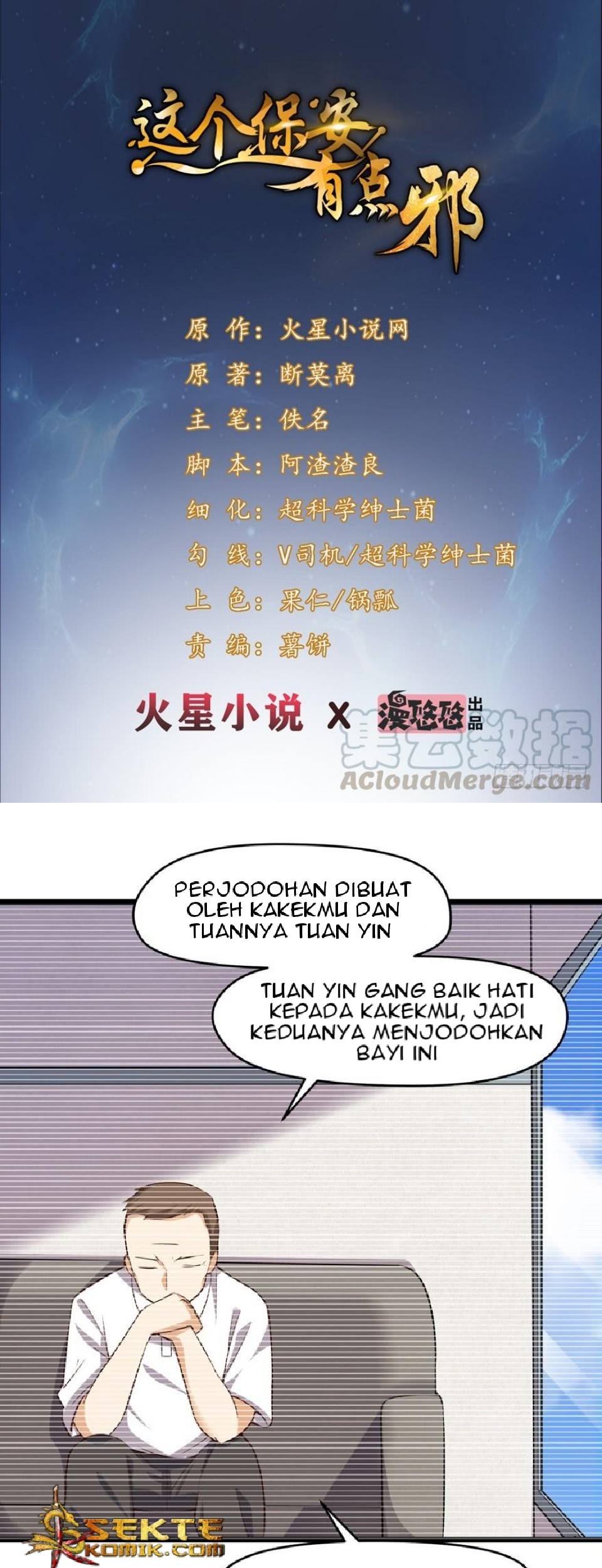 Baca Manhua The King of Police Chapter 05 Gambar 2