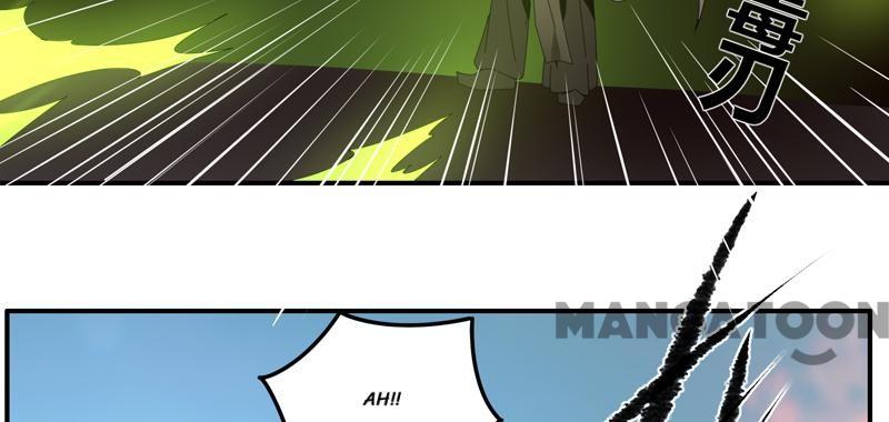 JIANREN Chapter 40 Gambar 28