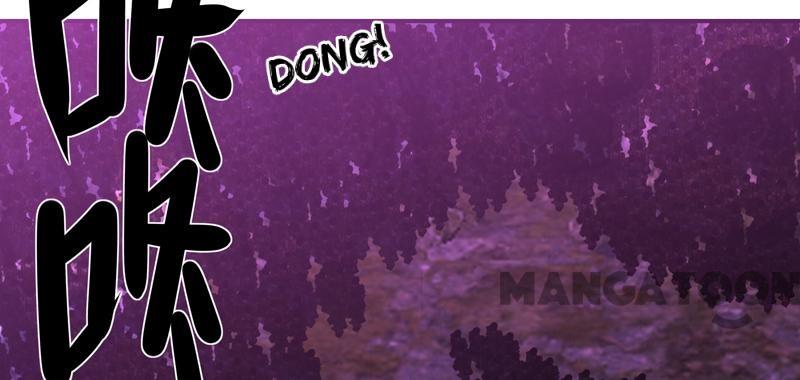 JIANREN Chapter 40 Gambar 66