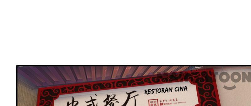 Baca Komik JIANREN Chapter 49 Gambar 1