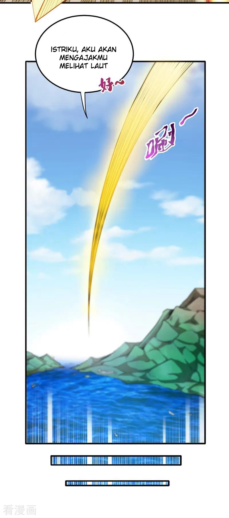 Strongest Divine Doctor Mixed City Chapter 111 Gambar 16