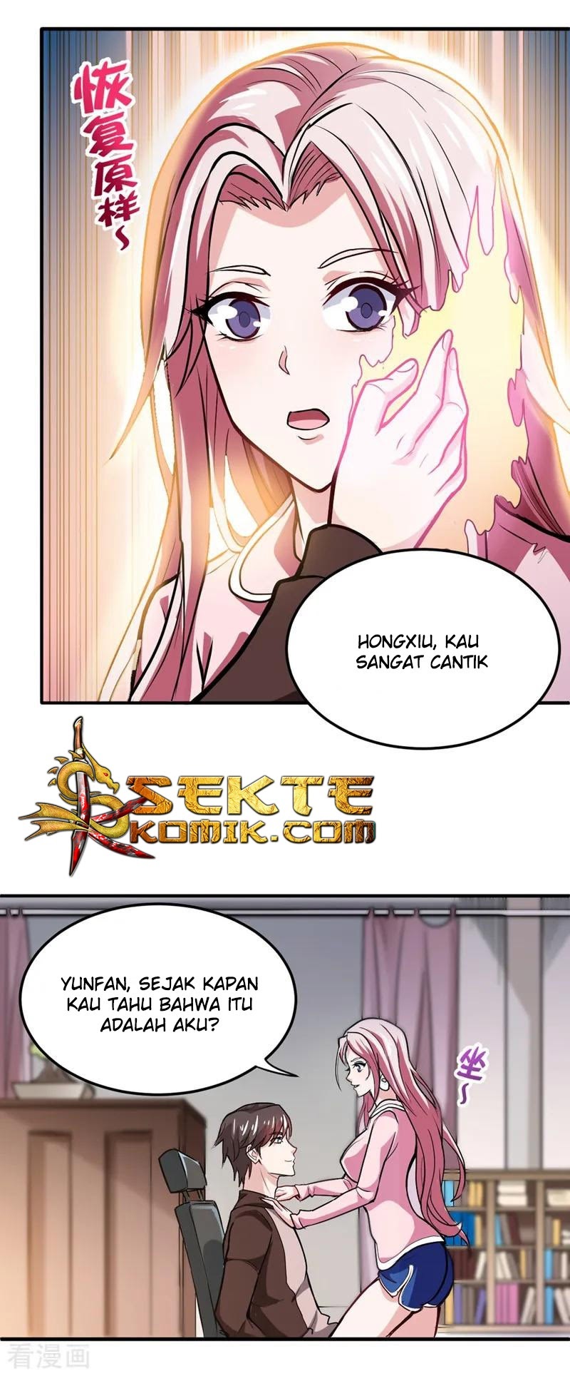 Strongest Divine Doctor Mixed City Chapter 111 Gambar 3