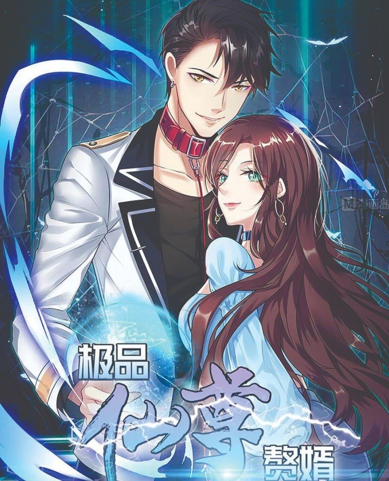 Rebirth Into the Strongest Immortal Cultivator Chapter 35 Gambar 3