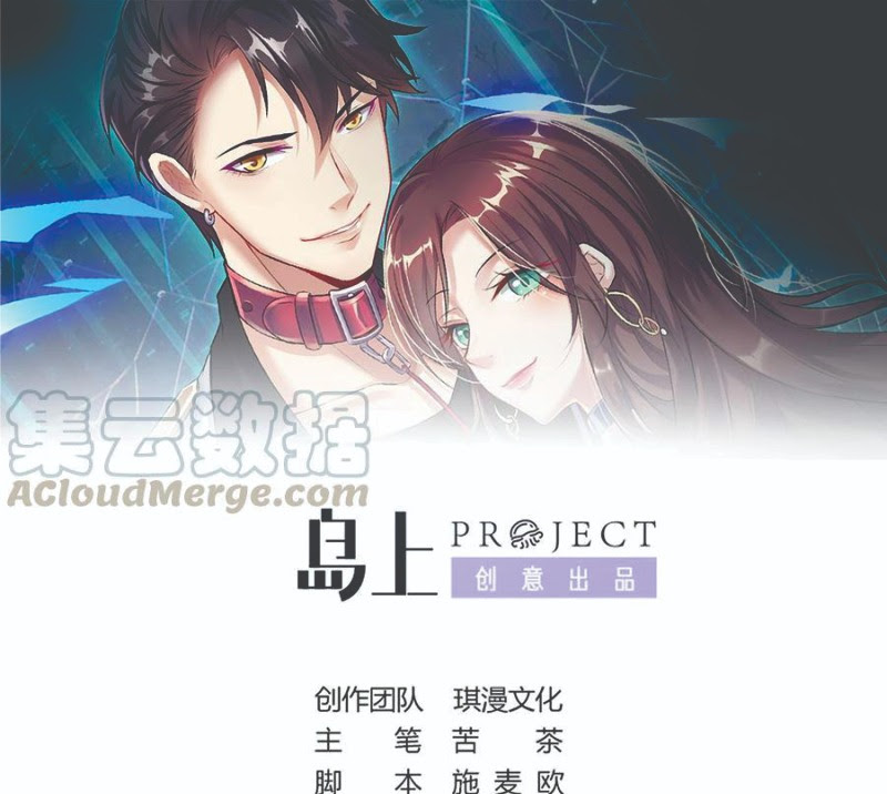 Baca Manhua Rebirth Into the Strongest Immortal Cultivator Chapter 34 Gambar 2