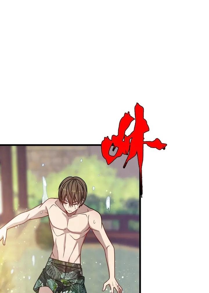 Reborn Doctor Chapter 54 Gambar 52