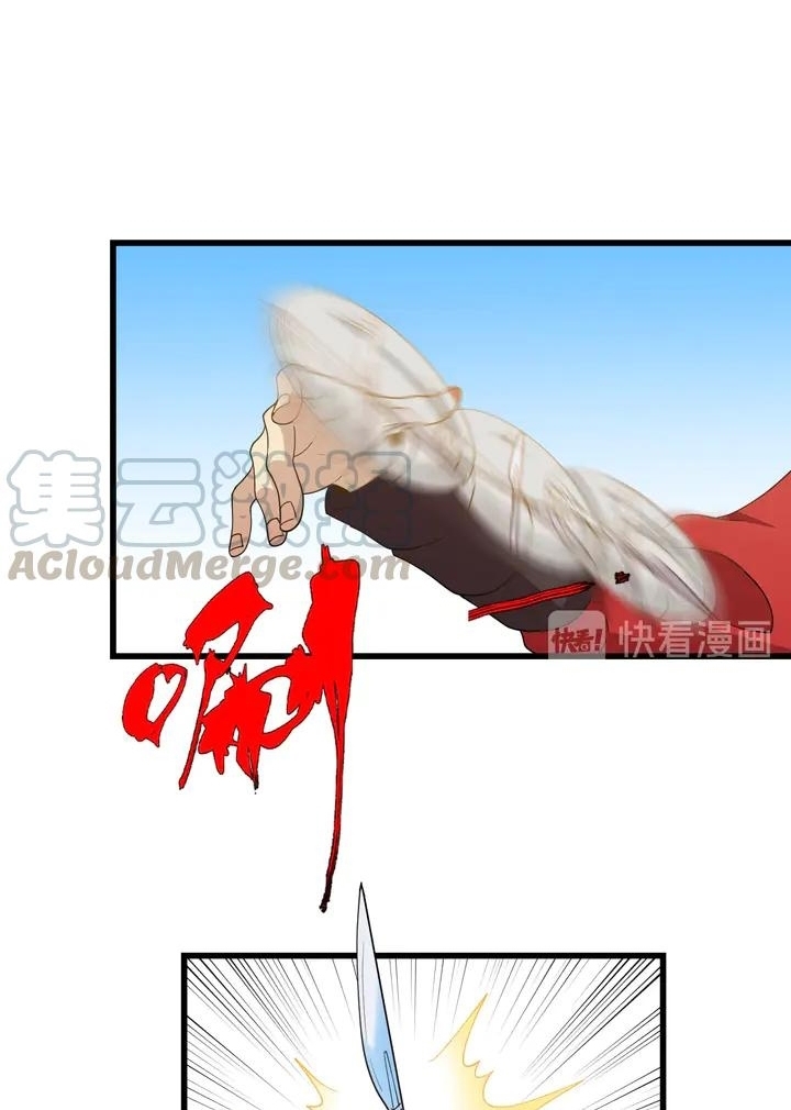 Reborn Doctor Chapter 54 Gambar 59