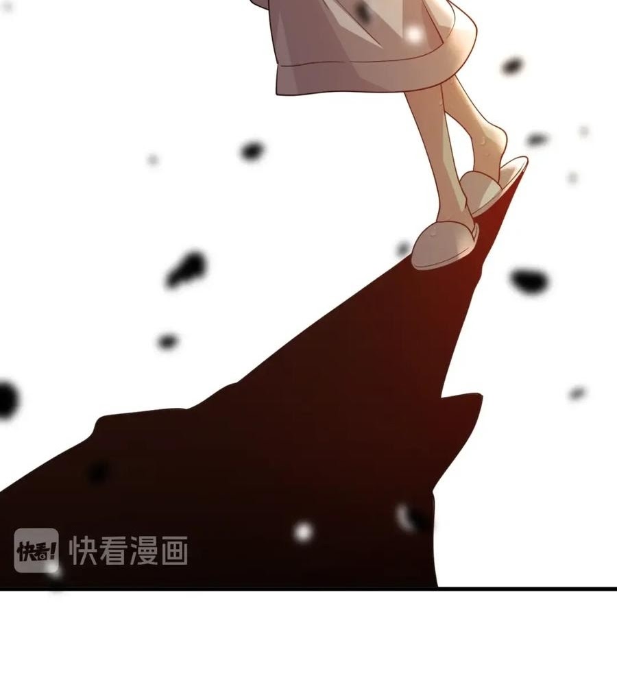 Reborn Doctor Chapter 53 Gambar 48