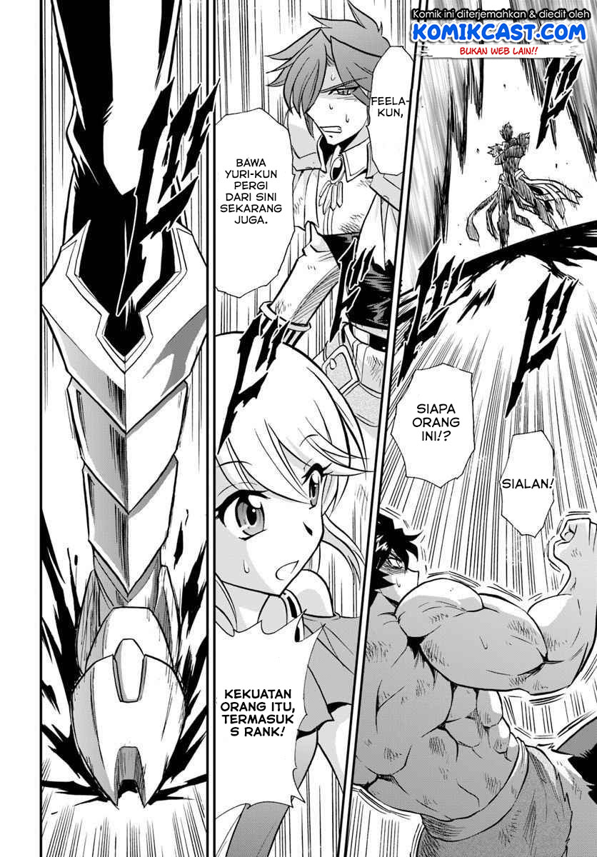 Mahou? Sonna Koto yori Kinniku da! Chapter 19 Gambar 21