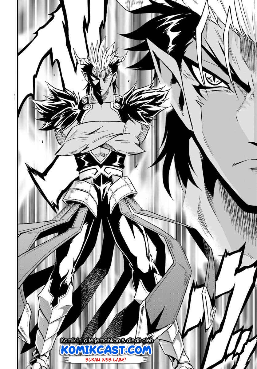 Mahou? Sonna Koto yori Kinniku da! Chapter 19 Gambar 23