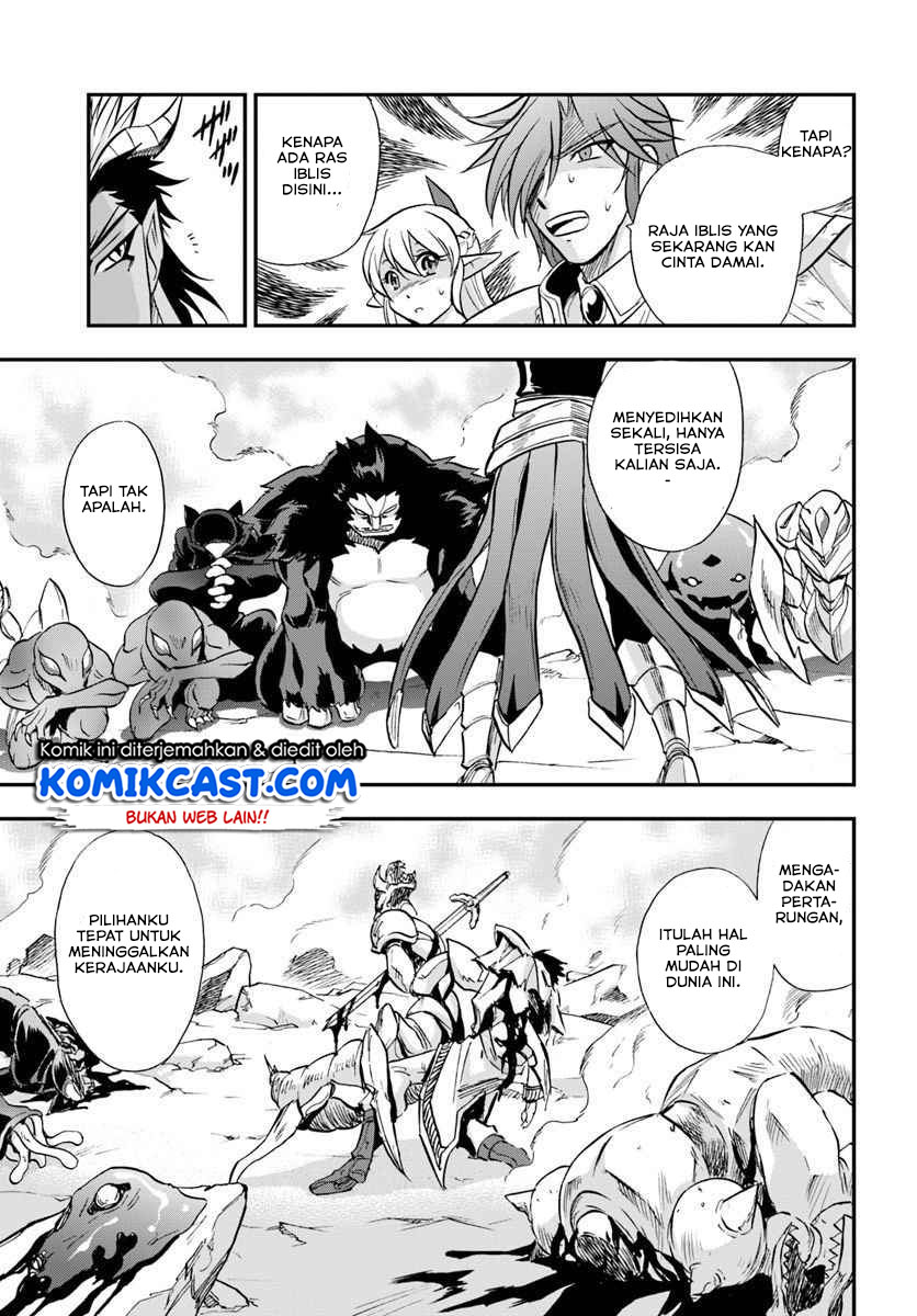 Mahou? Sonna Koto yori Kinniku da! Chapter 19 Gambar 24