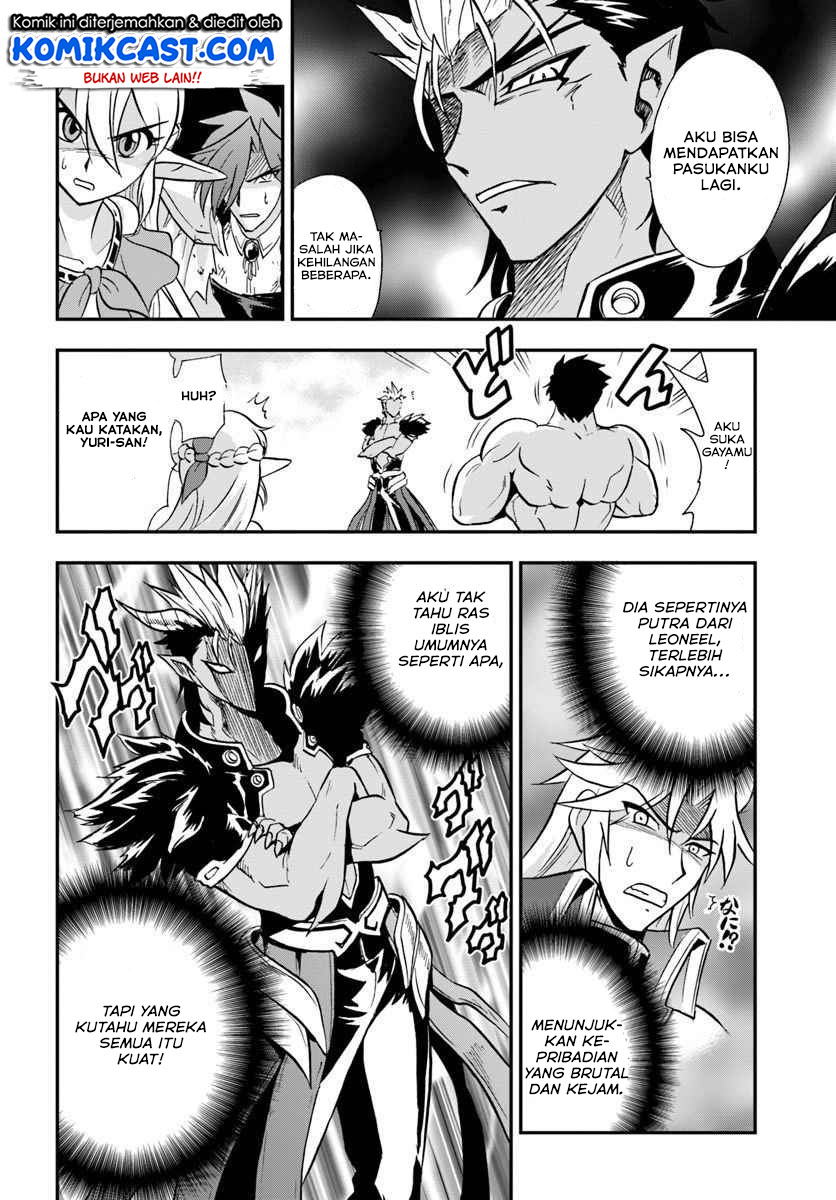 Mahou? Sonna Koto yori Kinniku da! Chapter 19 Gambar 27