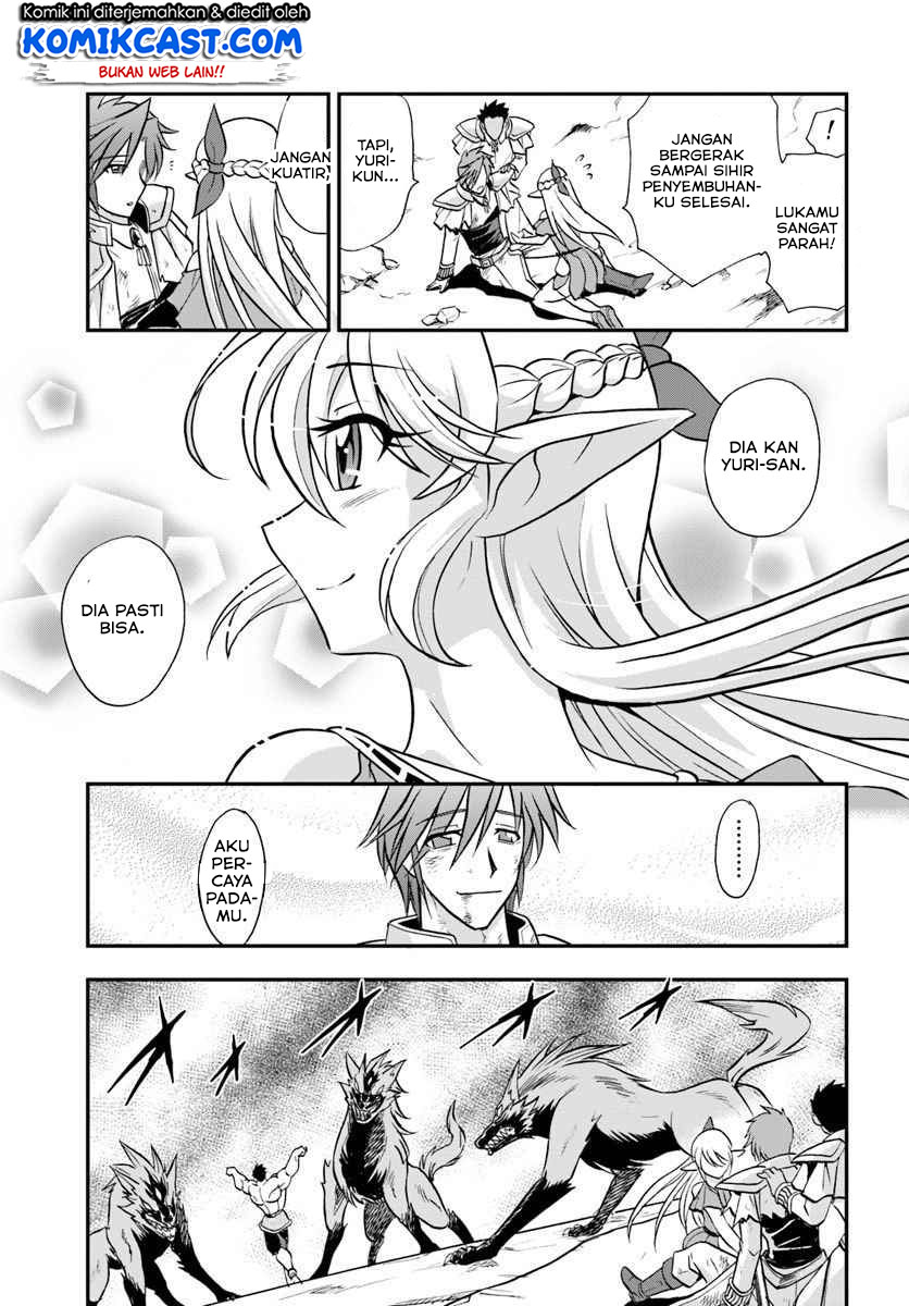 Mahou? Sonna Koto yori Kinniku da! Chapter 19 Gambar 4
