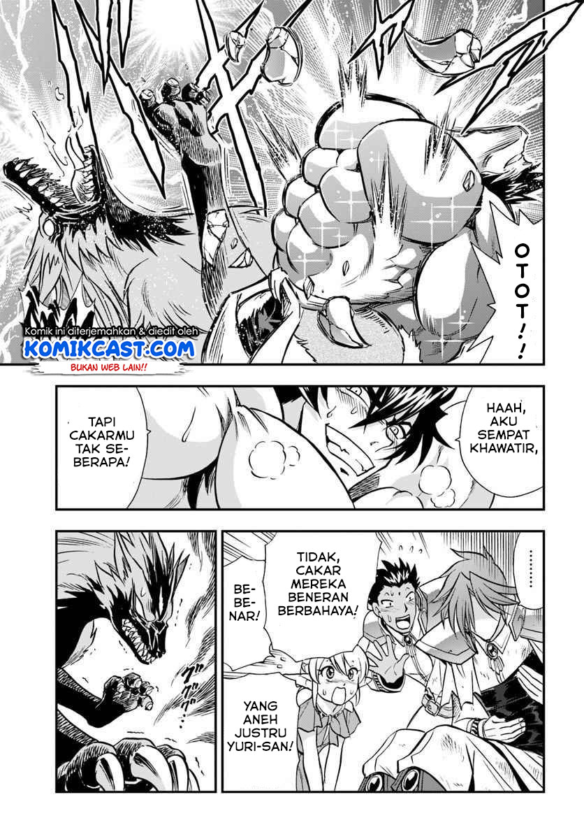 Mahou? Sonna Koto yori Kinniku da! Chapter 19 Gambar 6