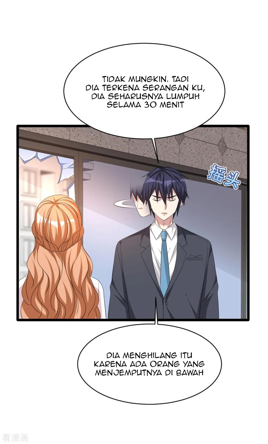 Dushi Xiewang Chapter 60 Gambar 11