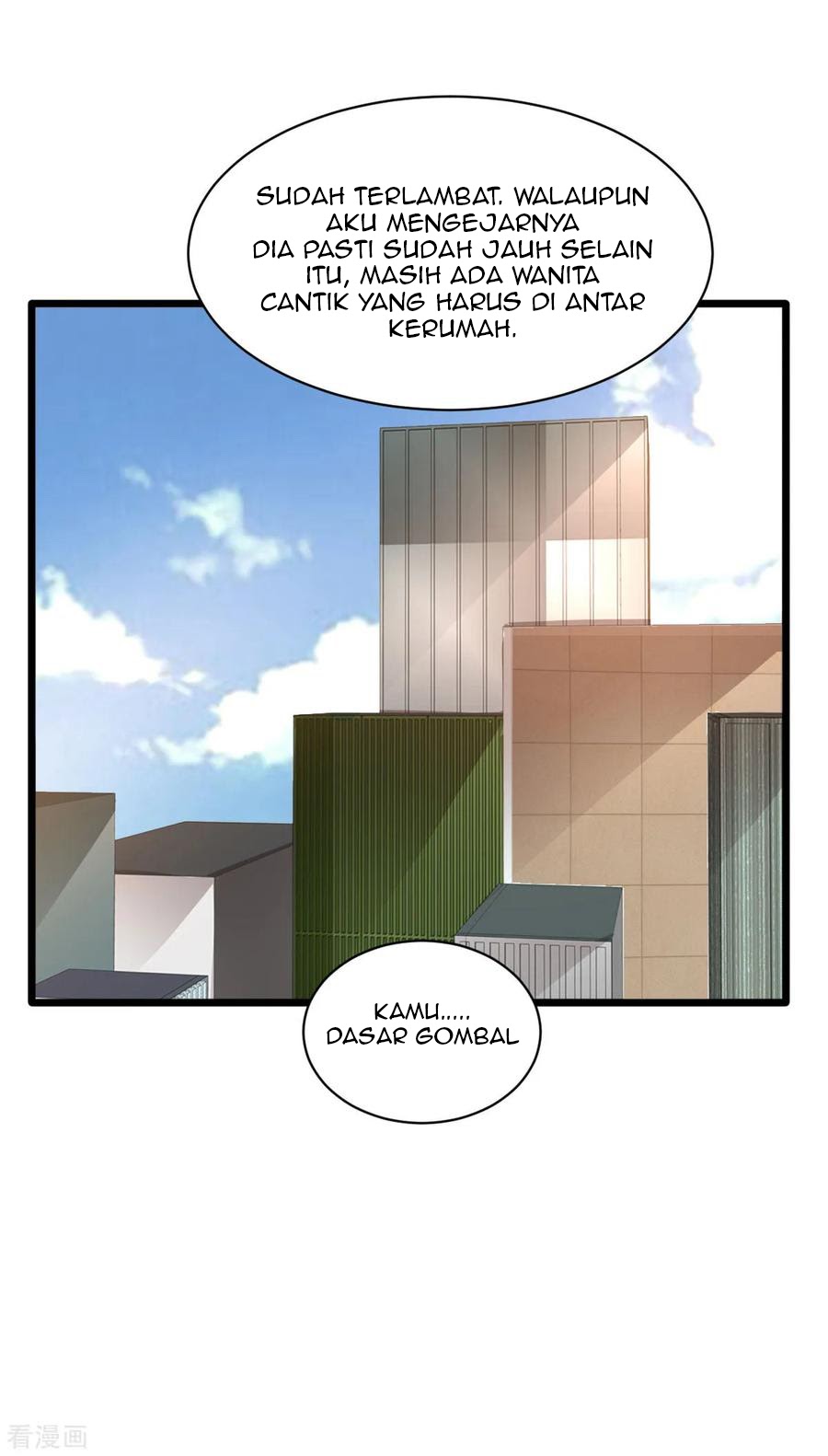 Dushi Xiewang Chapter 60 Gambar 13