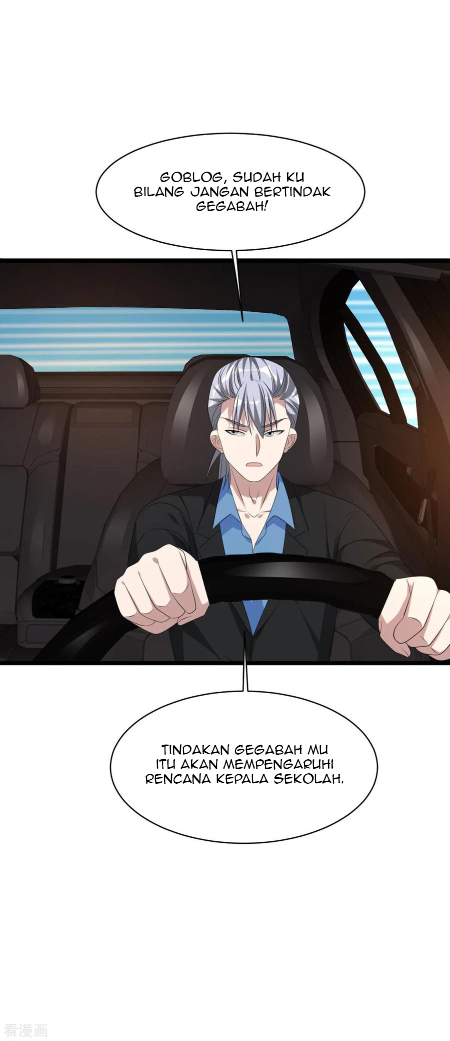 Dushi Xiewang Chapter 60 Gambar 15