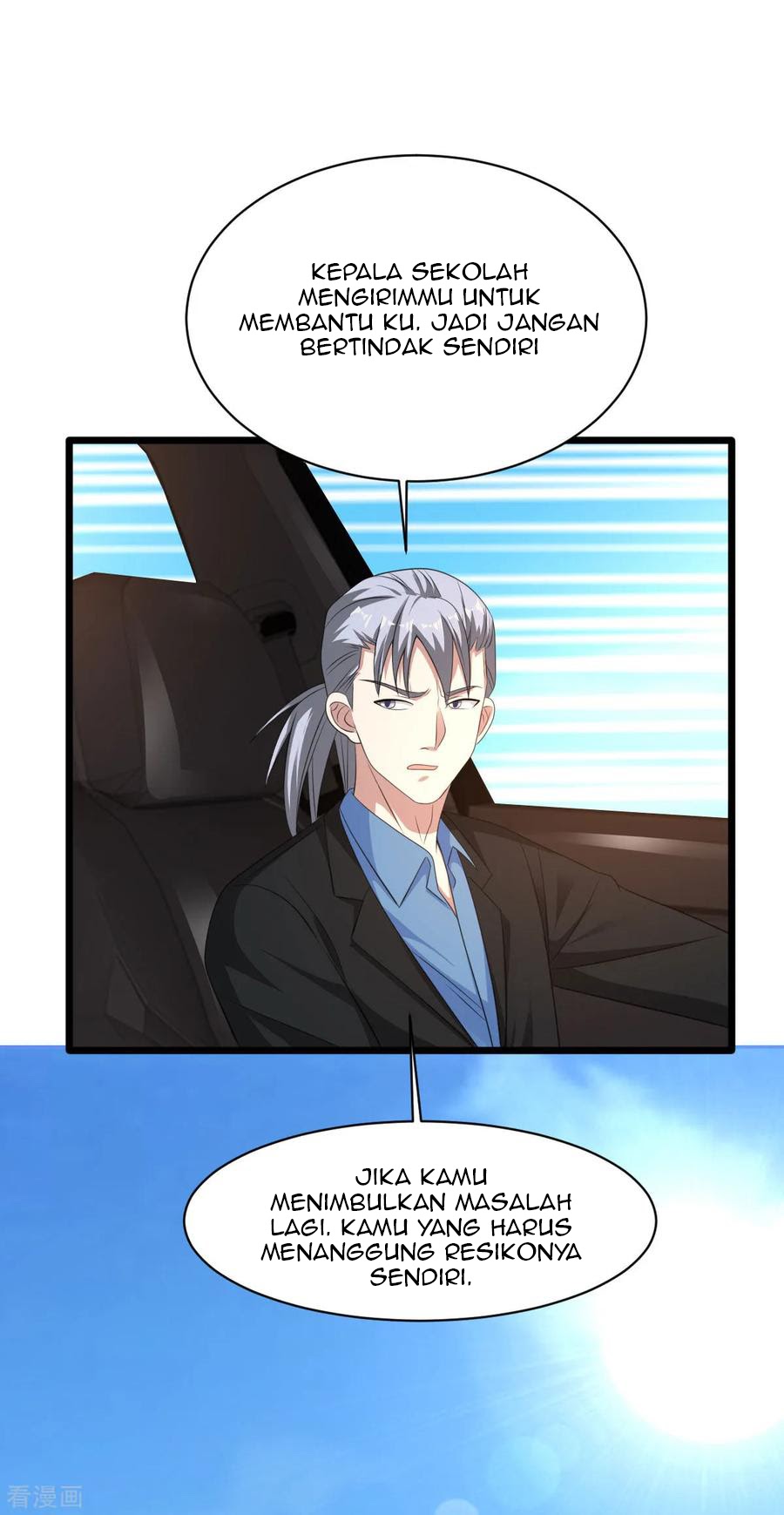 Dushi Xiewang Chapter 60 Gambar 18