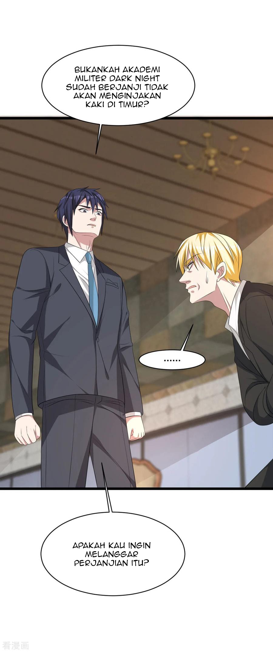 Baca Manhua Dushi Xiewang Chapter 60 Gambar 2