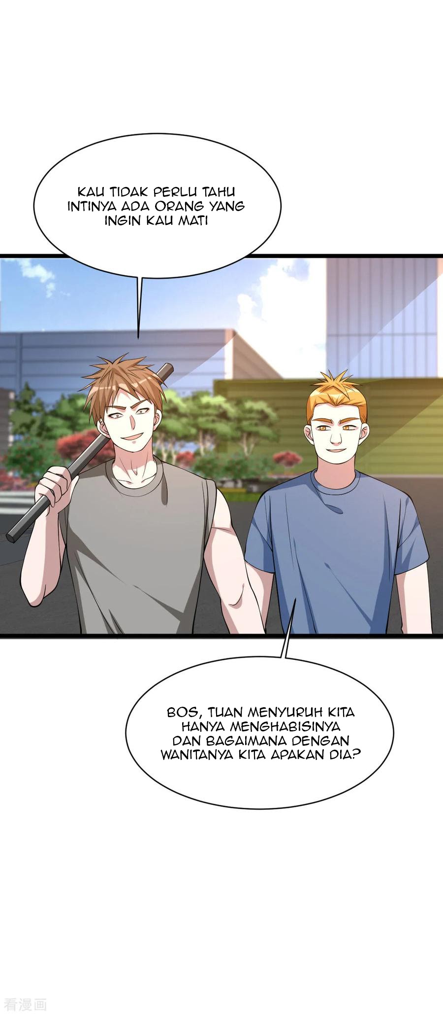 Dushi Xiewang Chapter 60 Gambar 25