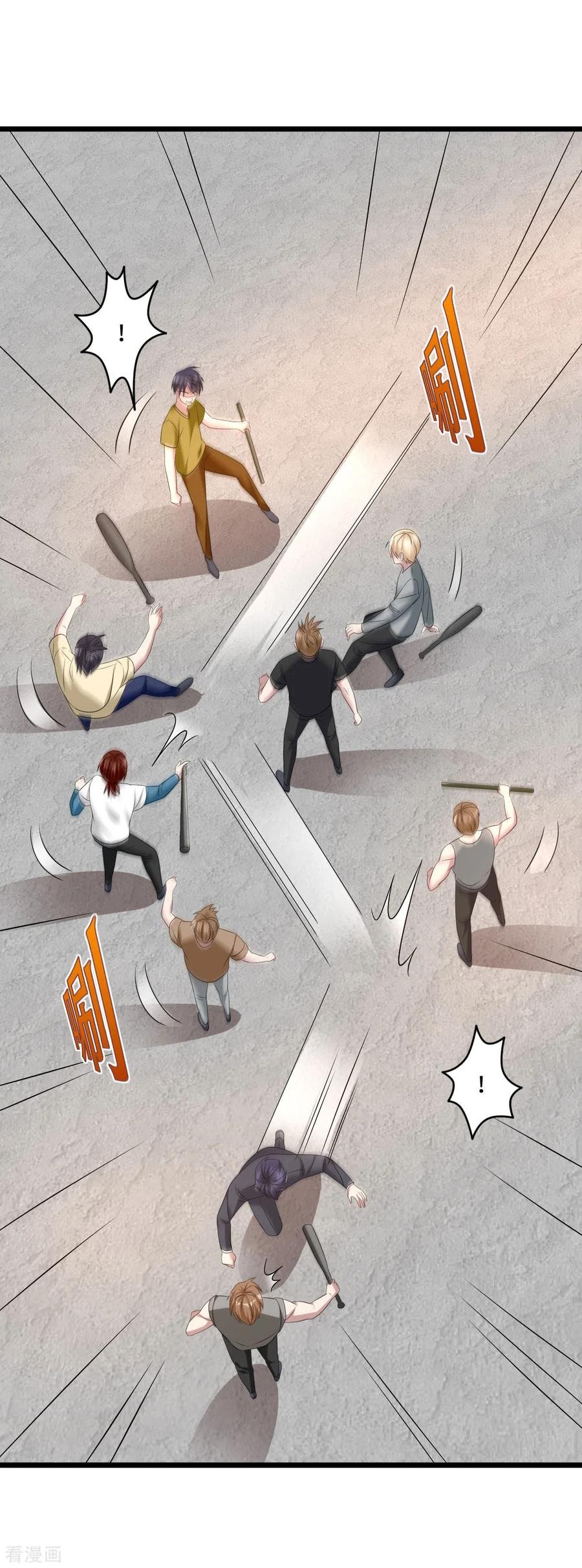 Dushi Xiewang Chapter 60 Gambar 32