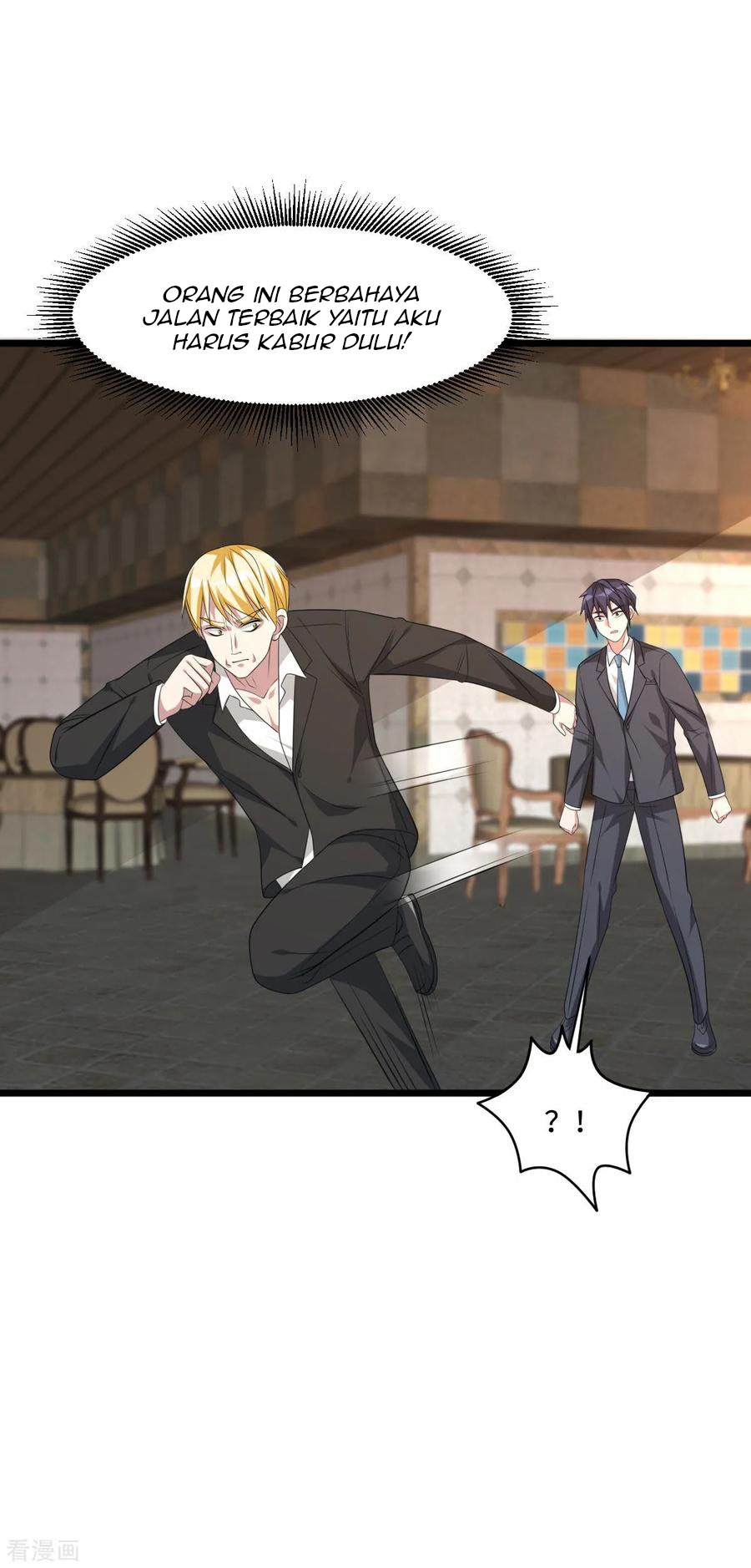 Dushi Xiewang Chapter 60 Gambar 5