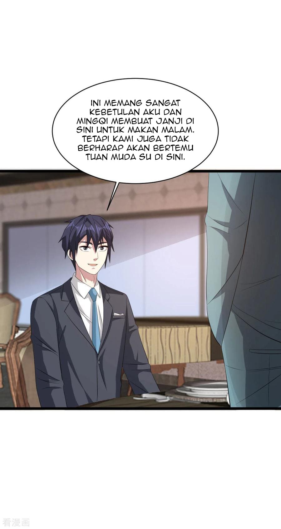 Komik Dushi Xiewang Chapter 59 gambar nomor 1