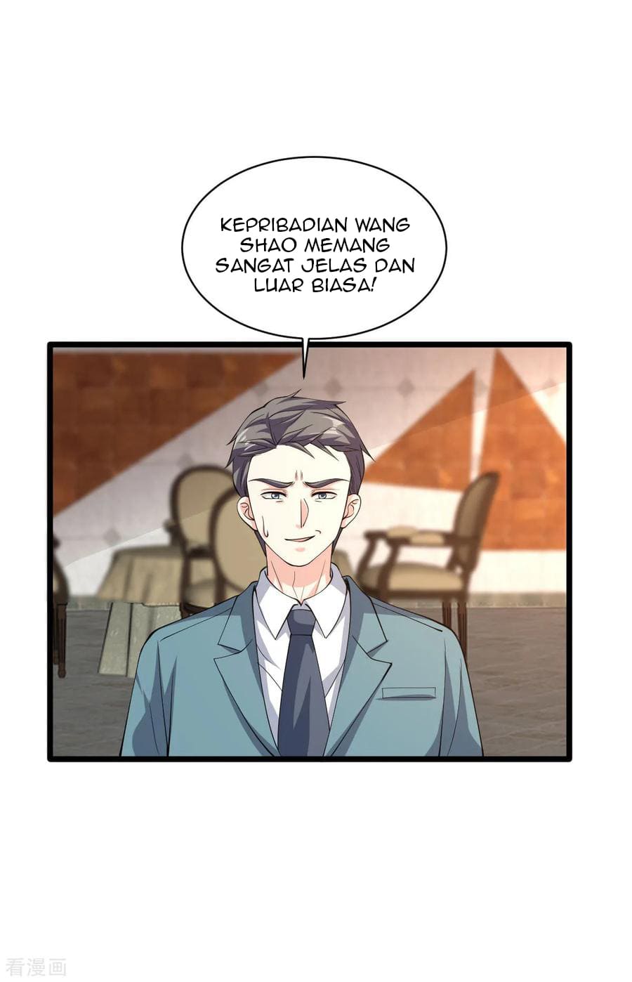 Dushi Xiewang Chapter 59 Gambar 11