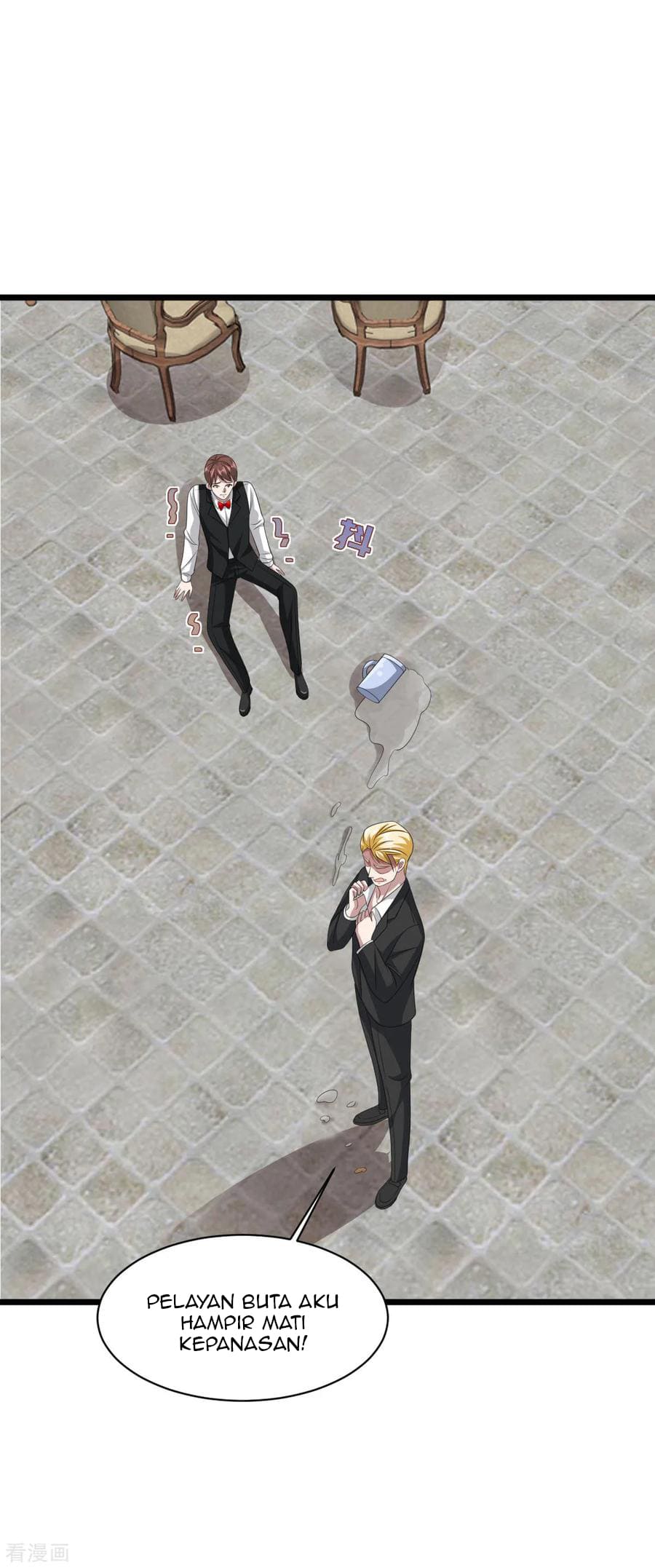 Dushi Xiewang Chapter 59 Gambar 17