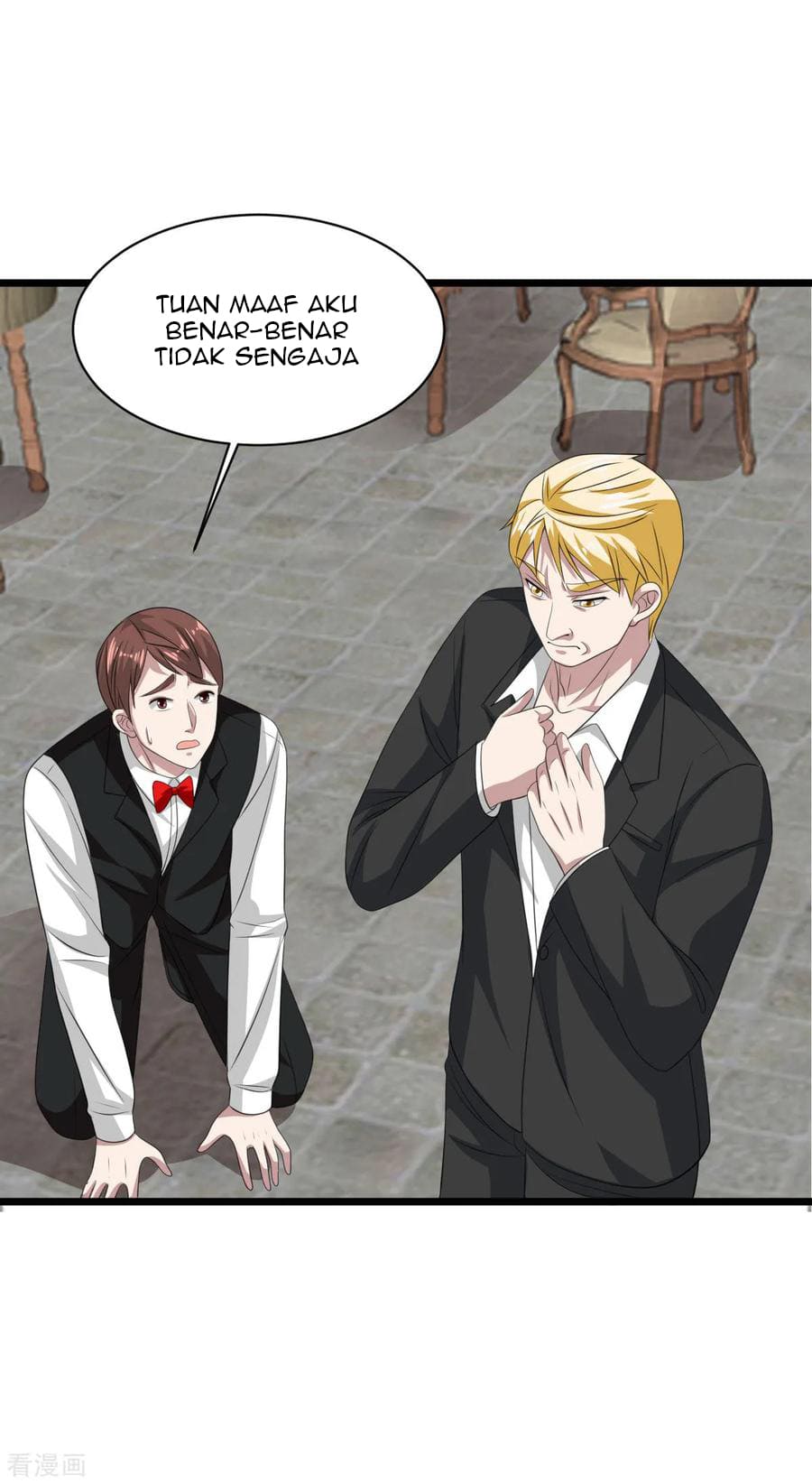 Dushi Xiewang Chapter 59 Gambar 19