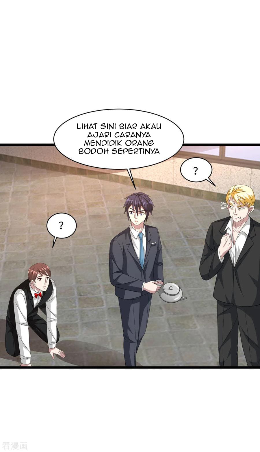 Dushi Xiewang Chapter 59 Gambar 22