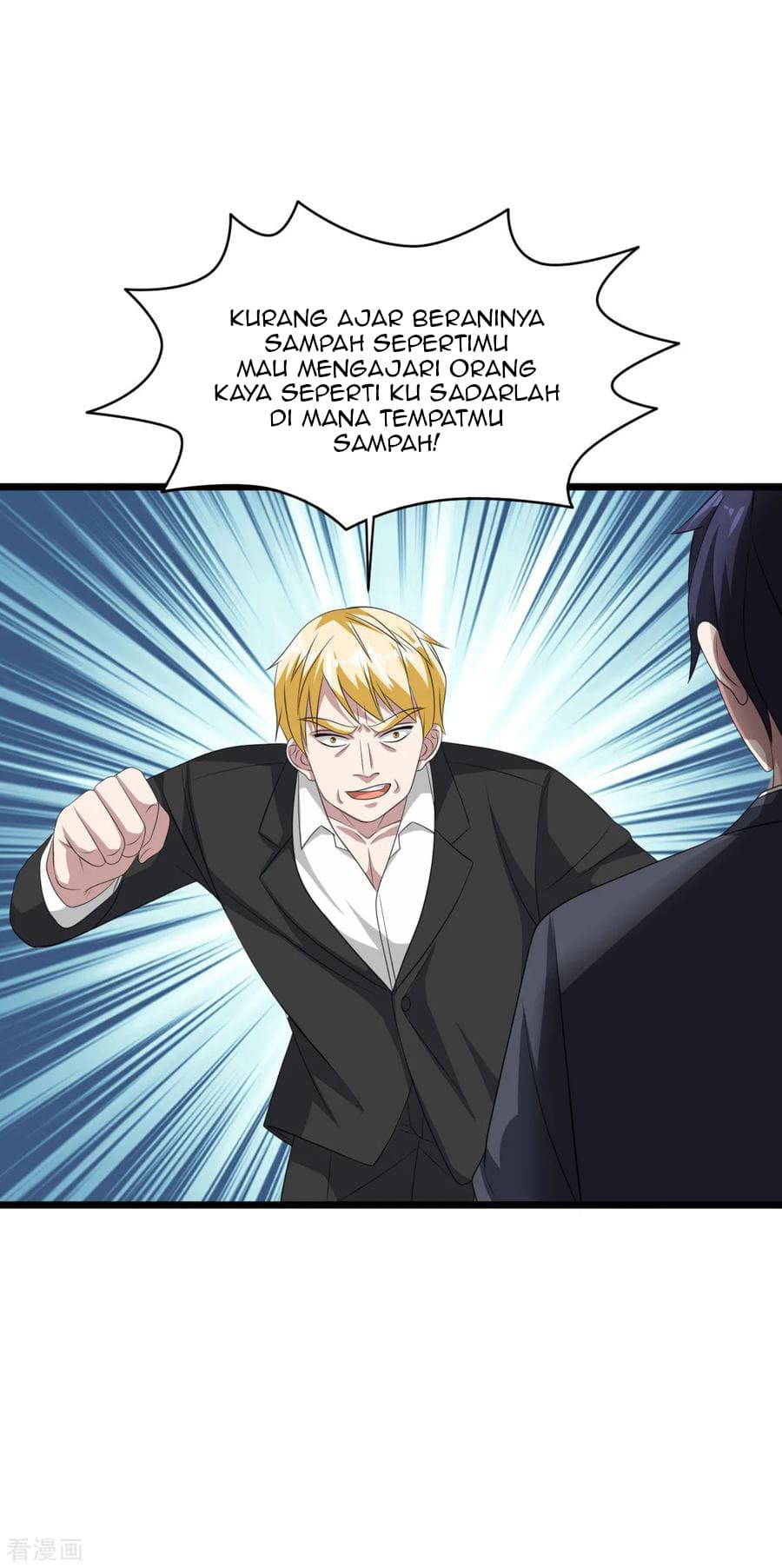 Dushi Xiewang Chapter 59 Gambar 26