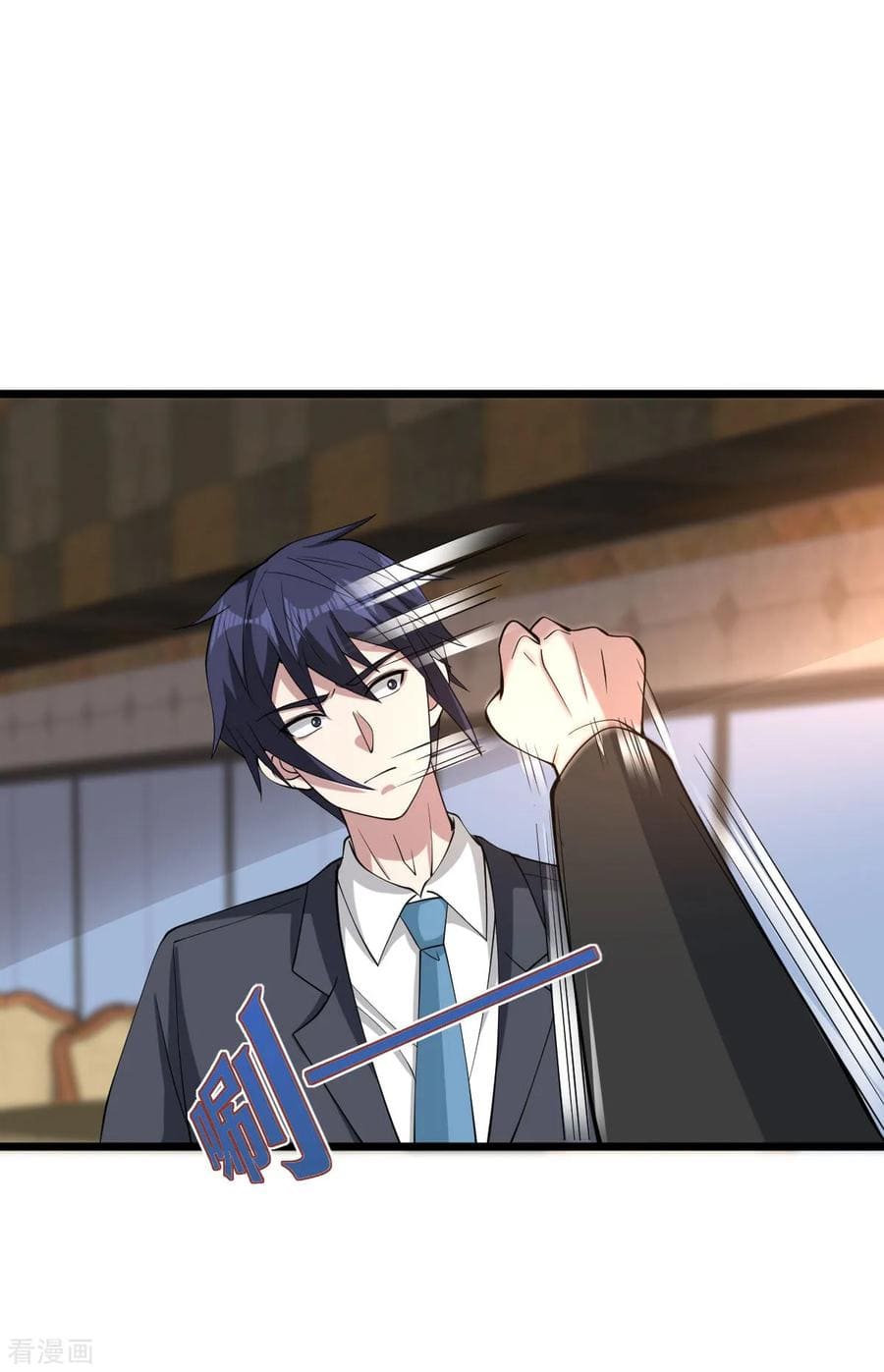 Dushi Xiewang Chapter 59 Gambar 27