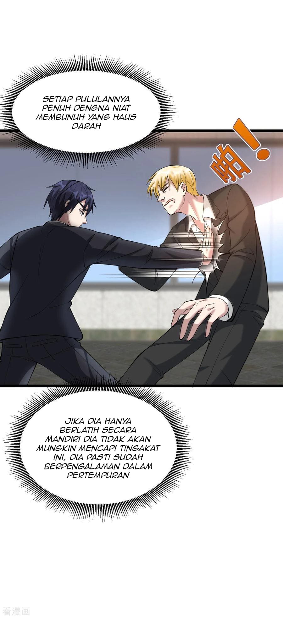 Dushi Xiewang Chapter 59 Gambar 29