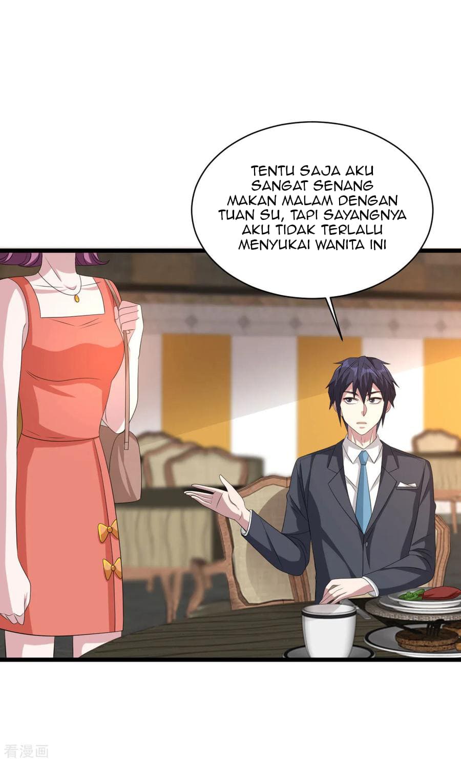 Dushi Xiewang Chapter 59 Gambar 3