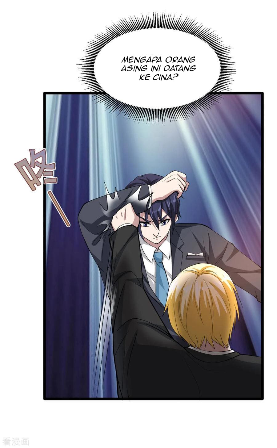 Dushi Xiewang Chapter 59 Gambar 30