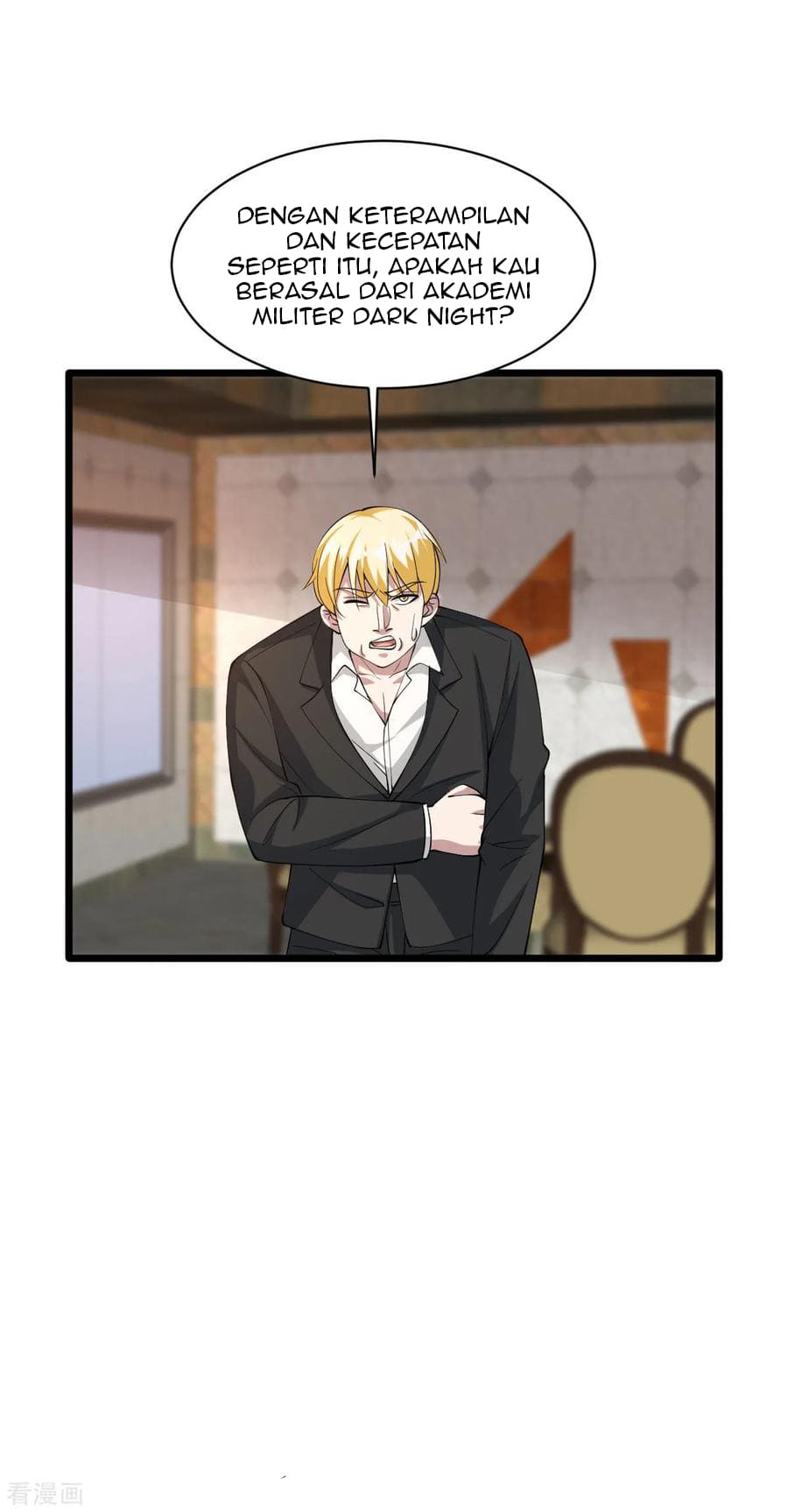 Dushi Xiewang Chapter 59 Gambar 34