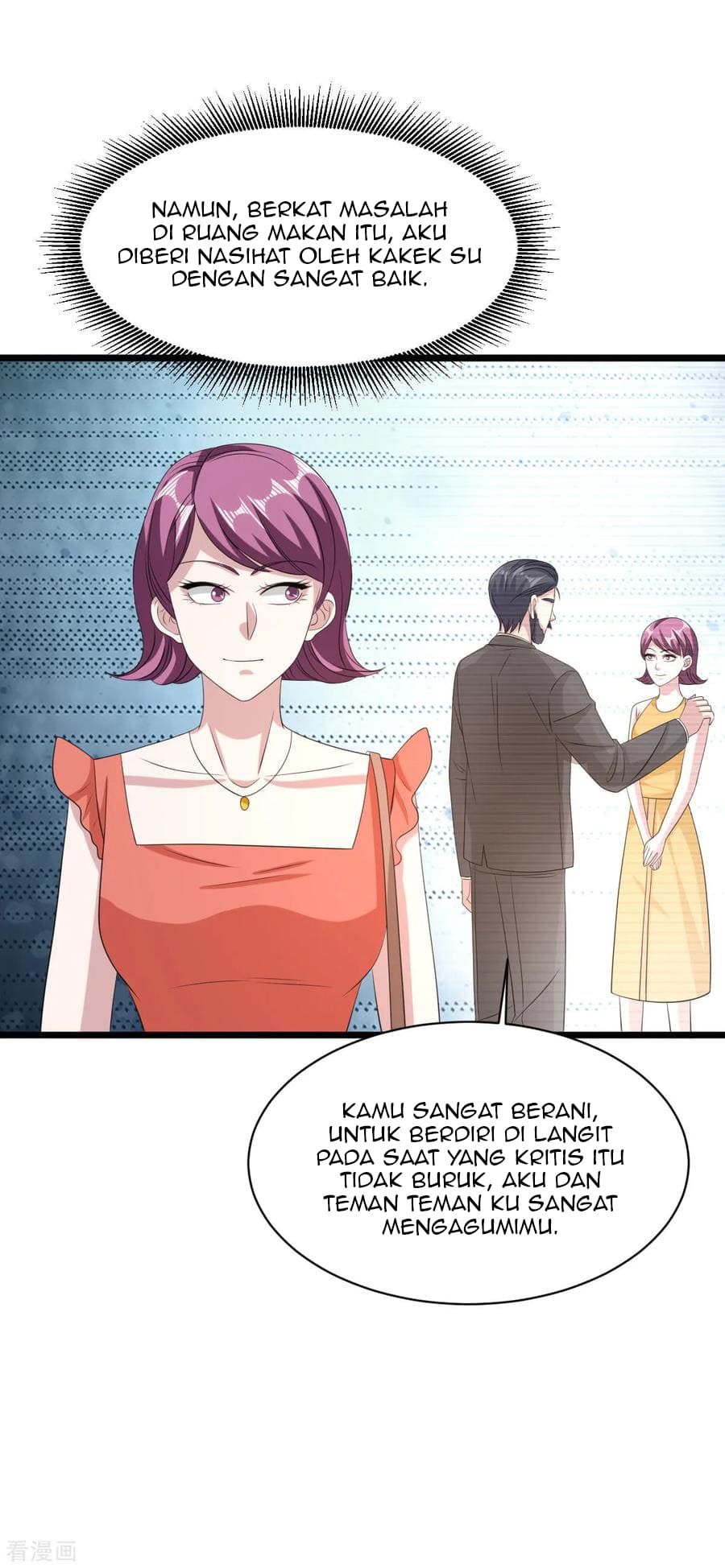 Dushi Xiewang Chapter 59 Gambar 5