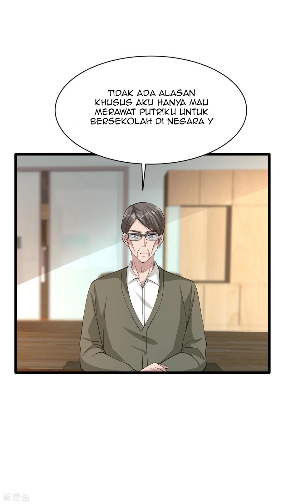 Dushi Xiewang Chapter 57 Gambar 11