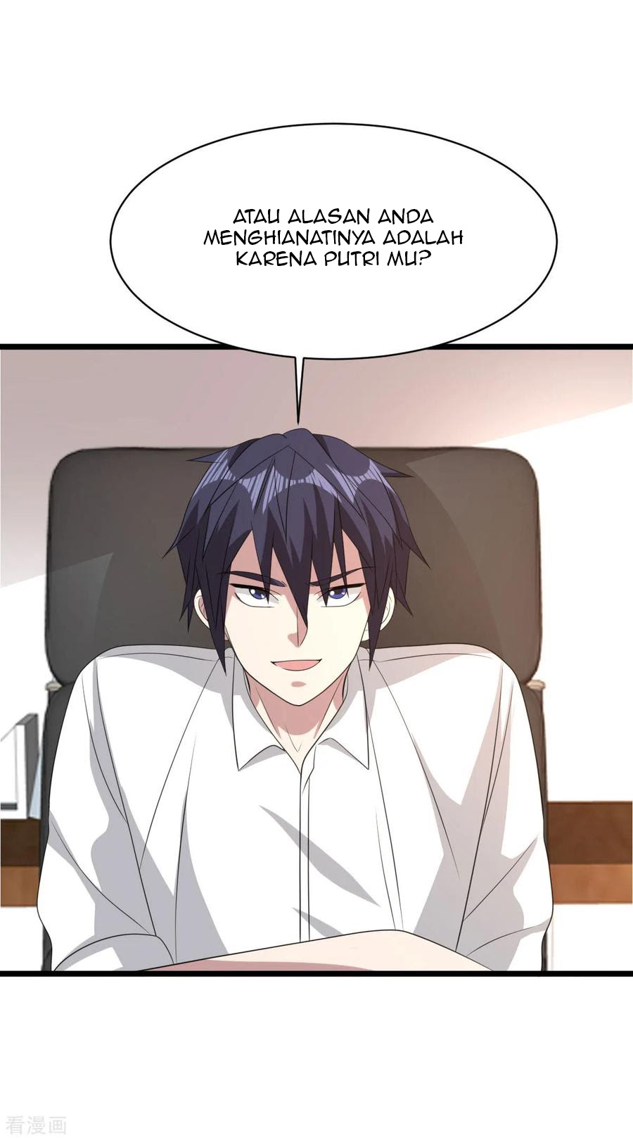 Dushi Xiewang Chapter 57 Gambar 15