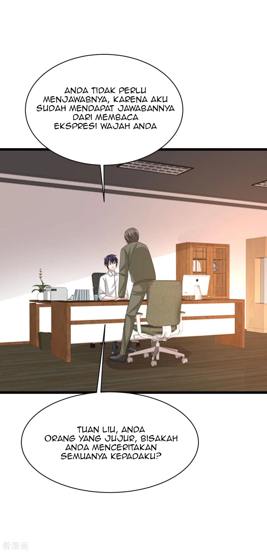 Dushi Xiewang Chapter 57 Gambar 19