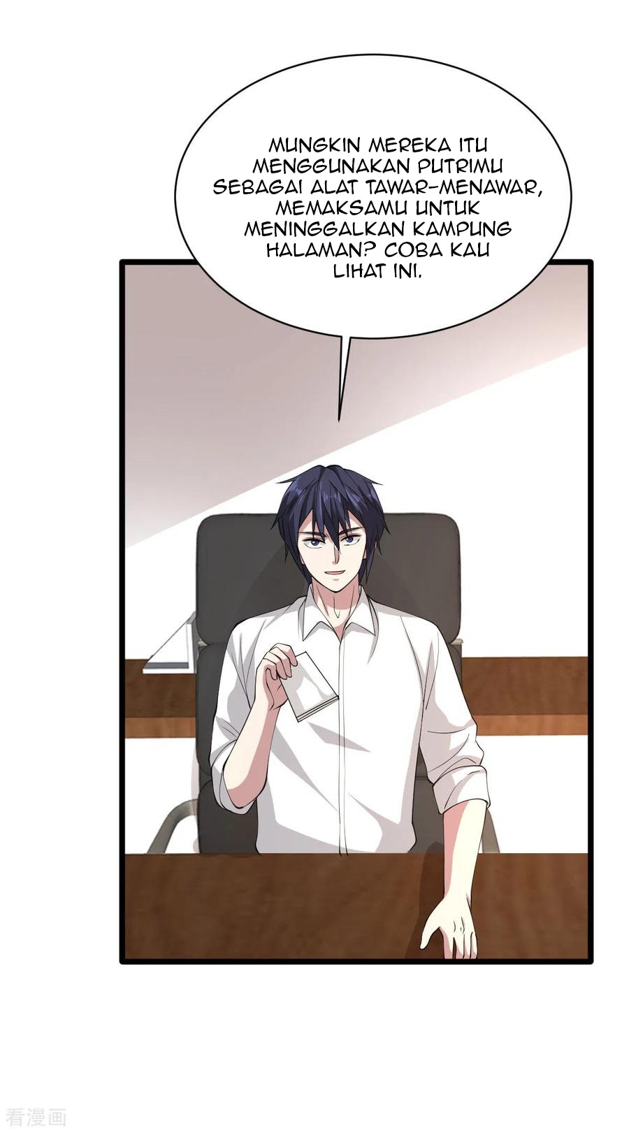 Dushi Xiewang Chapter 57 Gambar 25