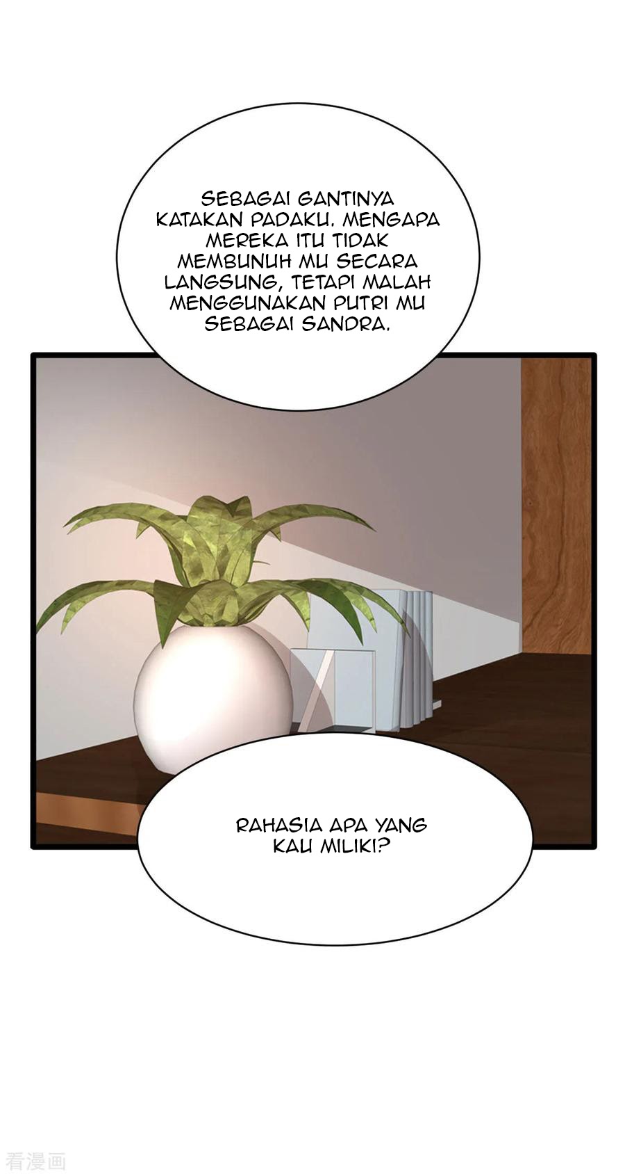 Dushi Xiewang Chapter 57 Gambar 30