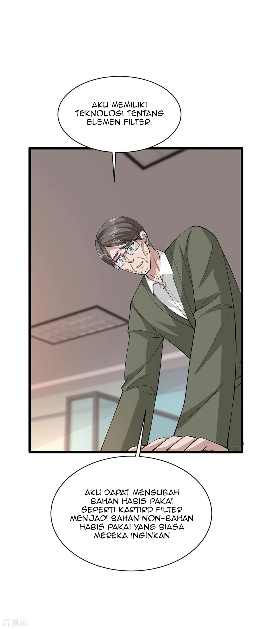 Dushi Xiewang Chapter 57 Gambar 31